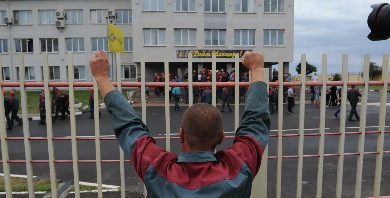 Так пачынаецца страйк: фотарэпартаж з "Беларуськалія"