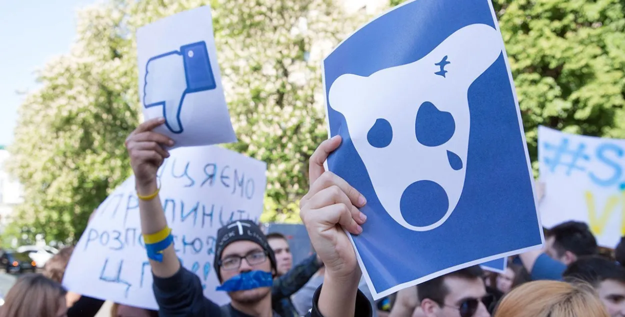 Без контакта: как за год запрета изменился рейтинг соцсетей в Украине
