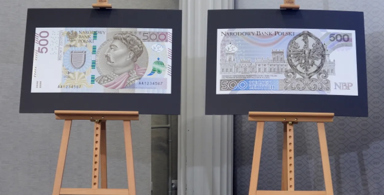 Фотафакт: у Польшчы паказалі новую банкноту наміналам 500 злотых