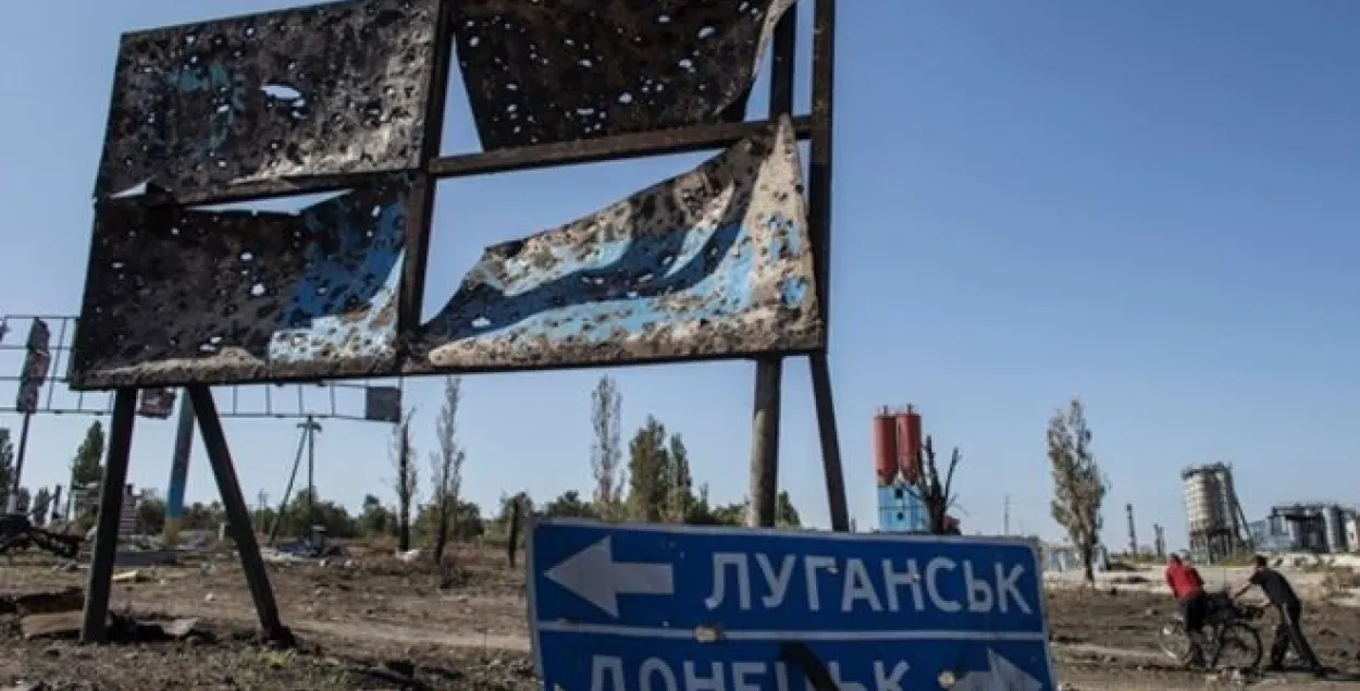 Кантактная група па Украіне падпісала пагадненне аб адводзе зброі