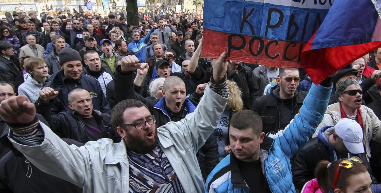 Прарасійскія дэманстранты ў Данецку ў 2014 годзе / Reuters