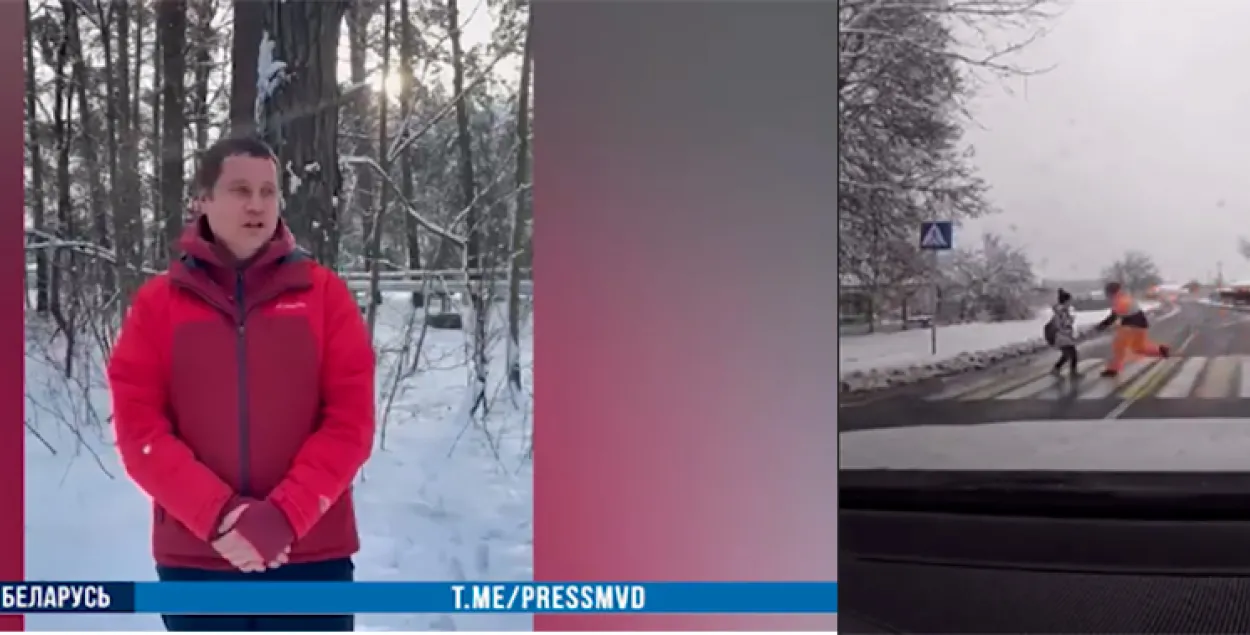 Нашумевшее видео со спасением мальчика на дороге — компьютерный монтаж |  Новости Беларуси | euroradio.fm