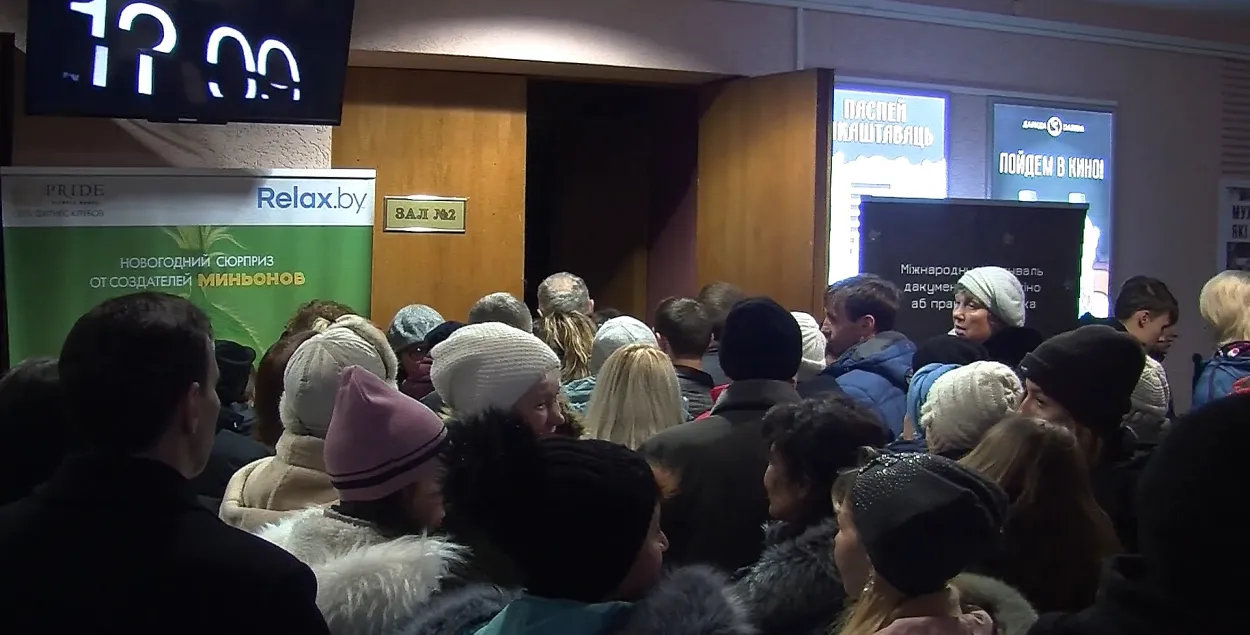 В Минске показали фильм о женской колонии: половина зрителей не вместилась в зал