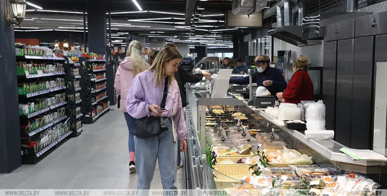 Магазин / БЕЛТА
