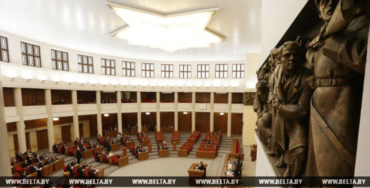 Беларускія дэпутаты прынялі ў другім чытанні праект бюджэту на 2018 год