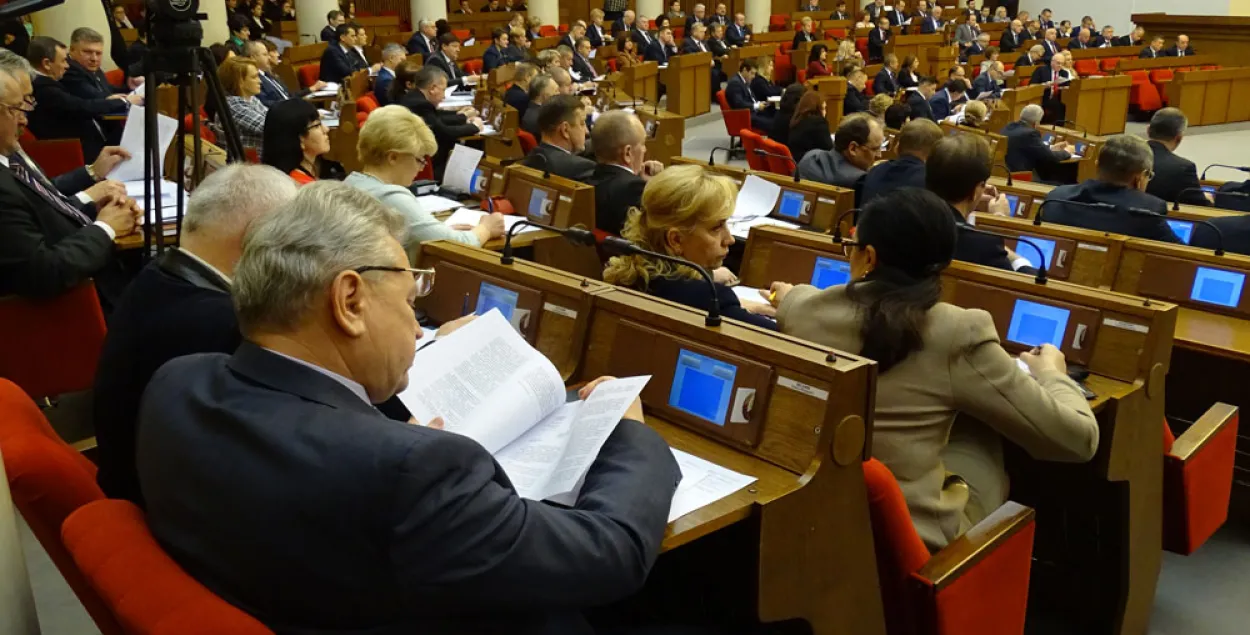 Заседание Палаты представителей, фото Еврорадио.