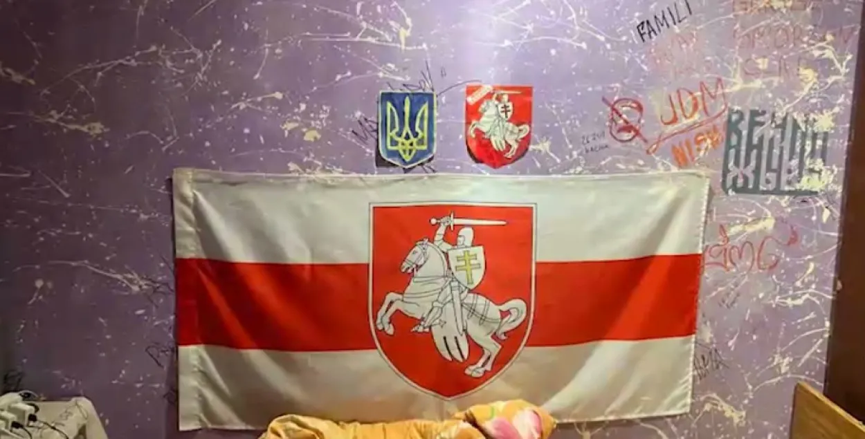 Затрыманыя адміністравалі чатыры цік-ток акаўнты і два тэлеграм-каналы /&nbsp;@pressmvd
