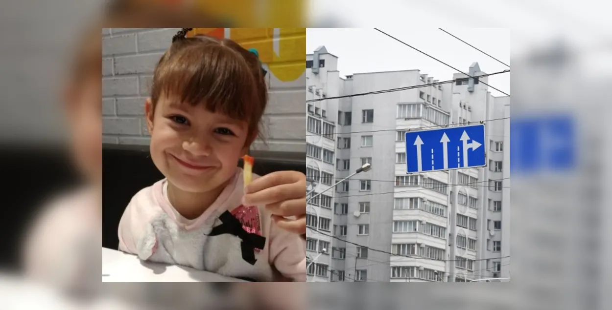 Ушла с урока и поехала к маме: 6-летняя девочка три часа бродила по Минску  одна | Новости Беларуси | euroradio.fm