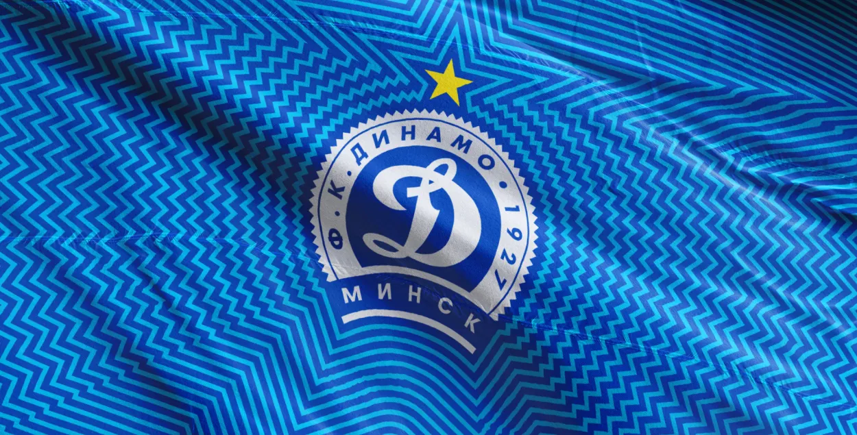 Футболистам "Динамо-Минск" урежут зарплату до 8 тысяч рублей