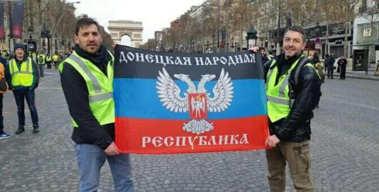 Спецслужбы Украіны: Расія магла спрычыніцца да пратэстаў у Францыі
