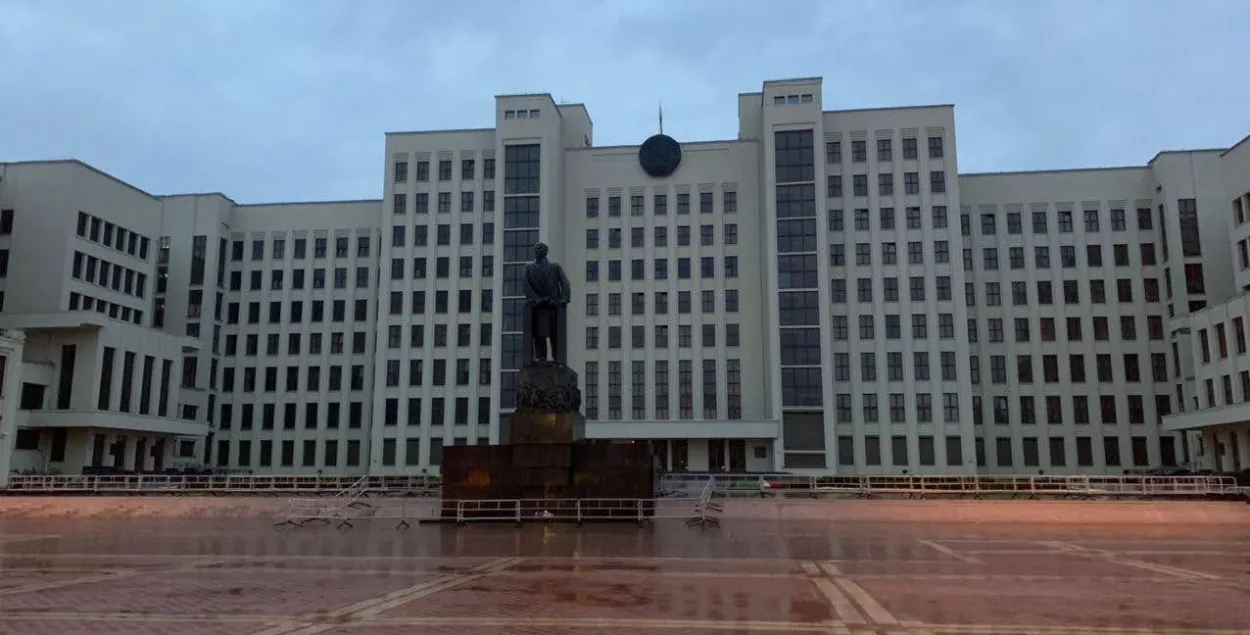 Дом правительства в Минске / Еврорадио, архивное фото
