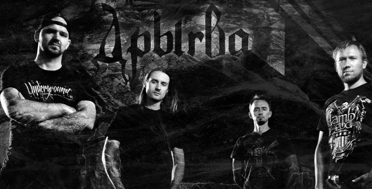 Фолк-метал гурт "Дрыгва" — пра свой новы альбом "Вайдэлот"