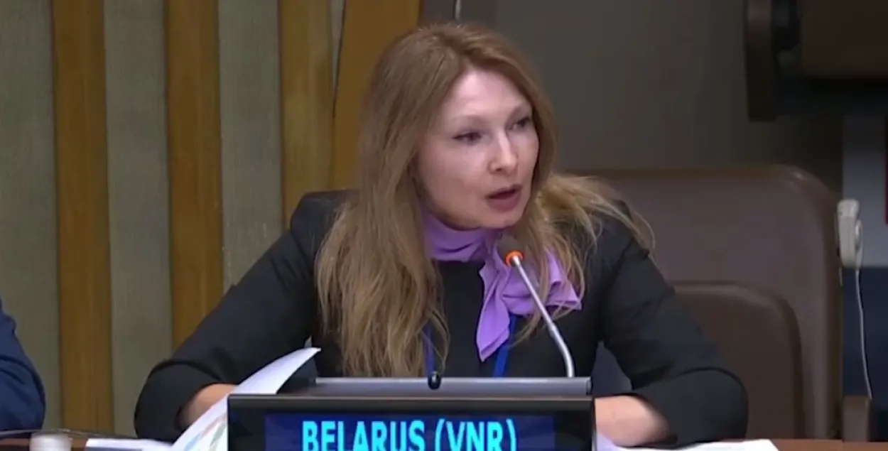 Ирина Величко представила в ООН красивую картинку того, как Беларусь реализует цели устойчивого развития / Скриншот видео Офиса Тихановской