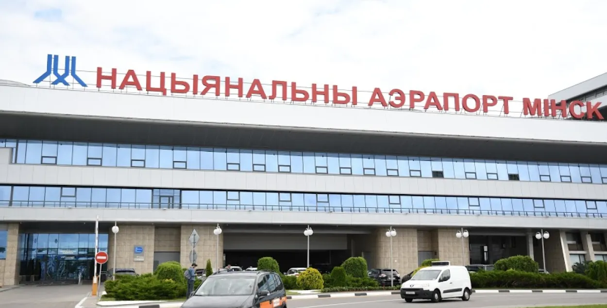 У Национального аэропорта Минск новый директор