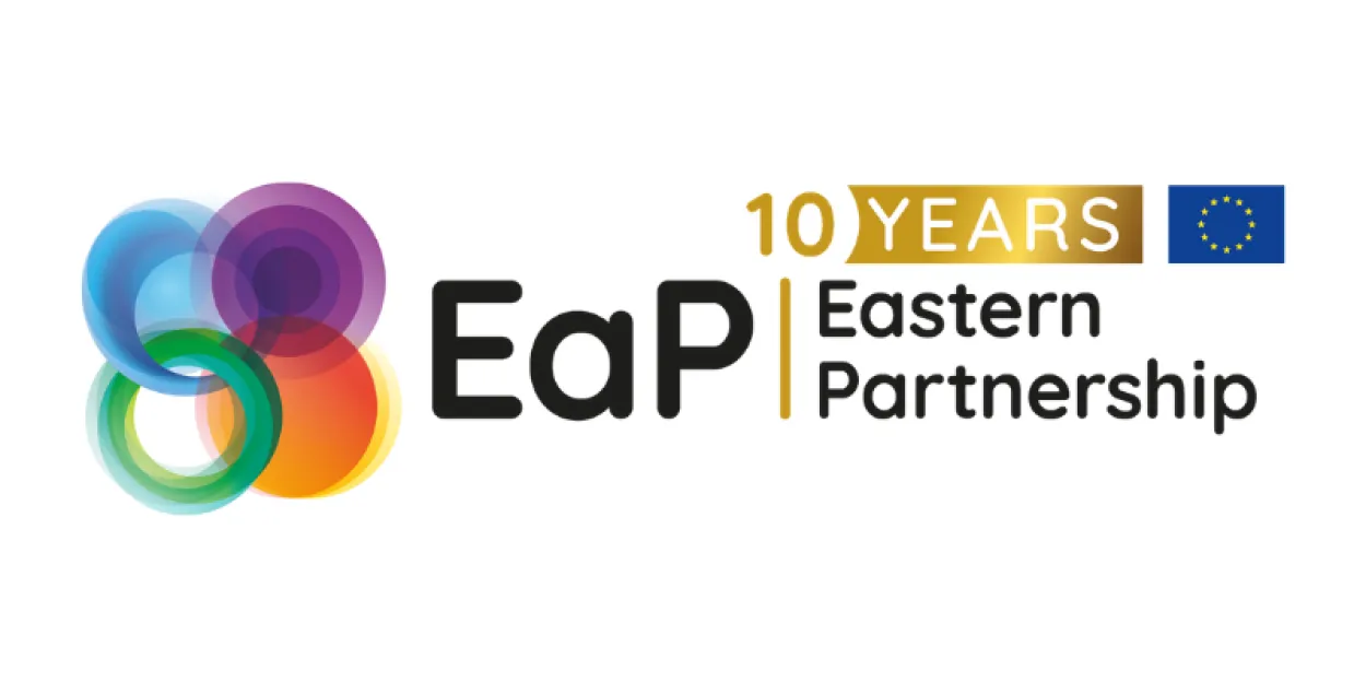 Логотип саммита, euneighbours.eu