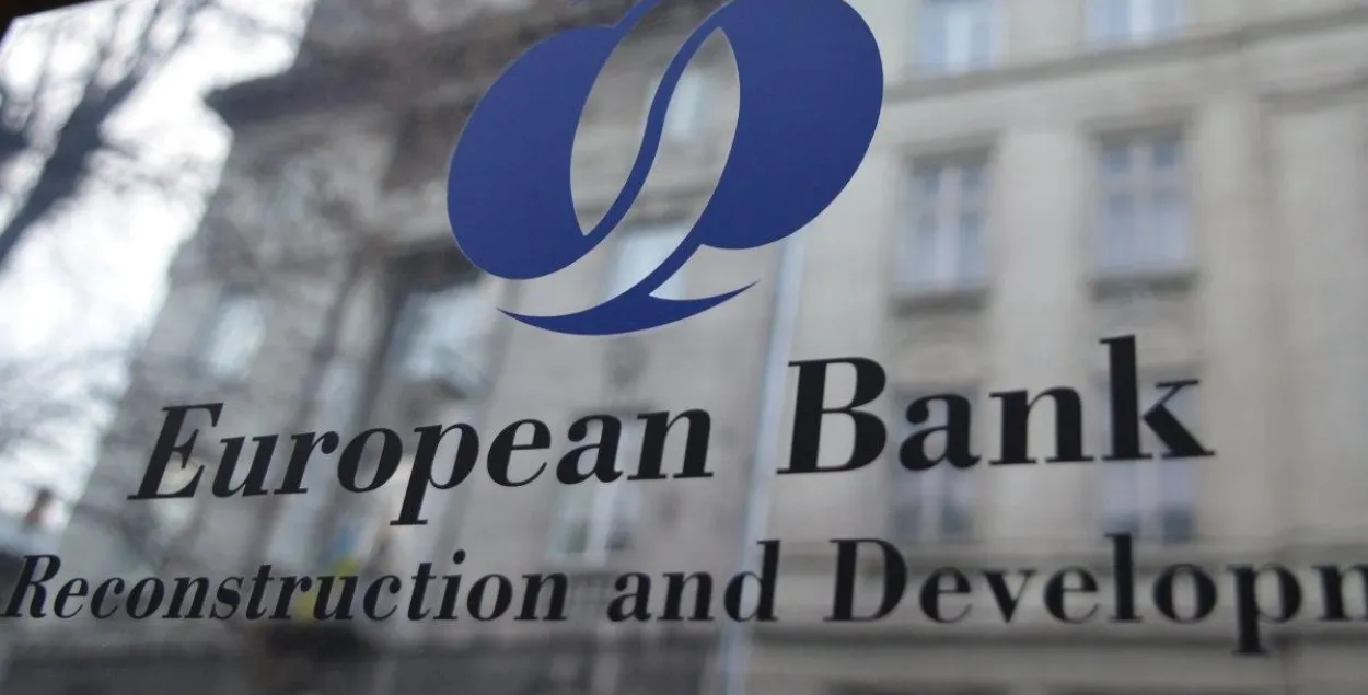 Еўрапейскі банк рэканструкцыі і развіцця зачыняе офісы ў Мінску і Маскве