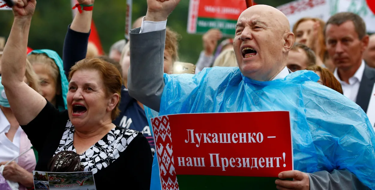 На мітынгу ў падтрымку Лукашэнкі ў жніўні 2020 года, які сабралі як альтэрнатыву масавым пратэстам / Reuters​