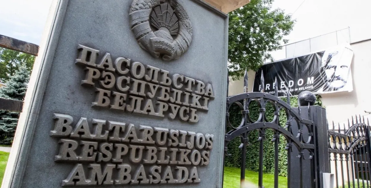 Посольство Беларуси в Литве / DELFI
