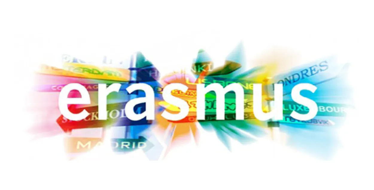 Лого программы Erasmus+