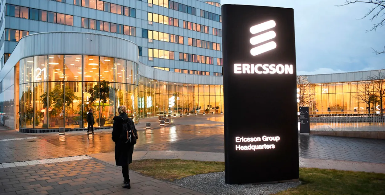 Ericsson приостанавливает поставки в Беларусь​ / Fredrik Sandberg/AFP/Getty Images&nbsp;