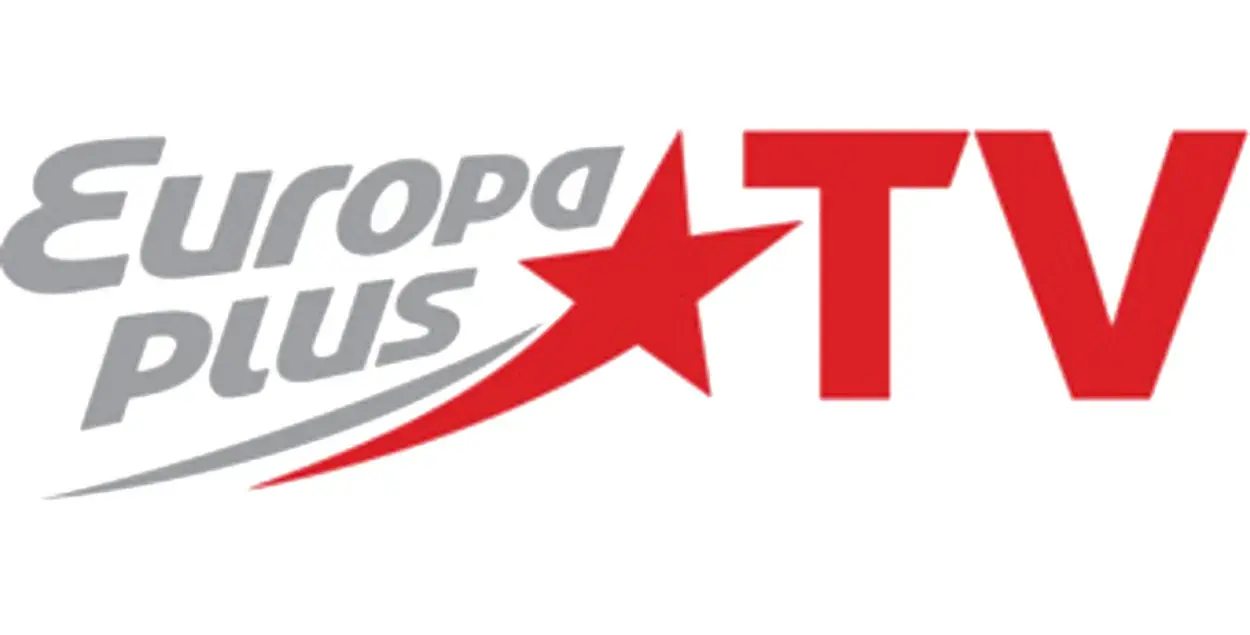 Логотип канала "Europa Plus TV"
