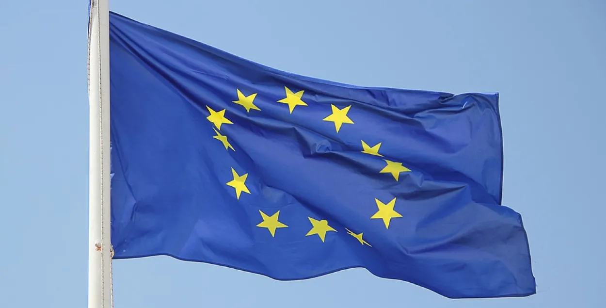 Флаг ЕС / pixabay.com