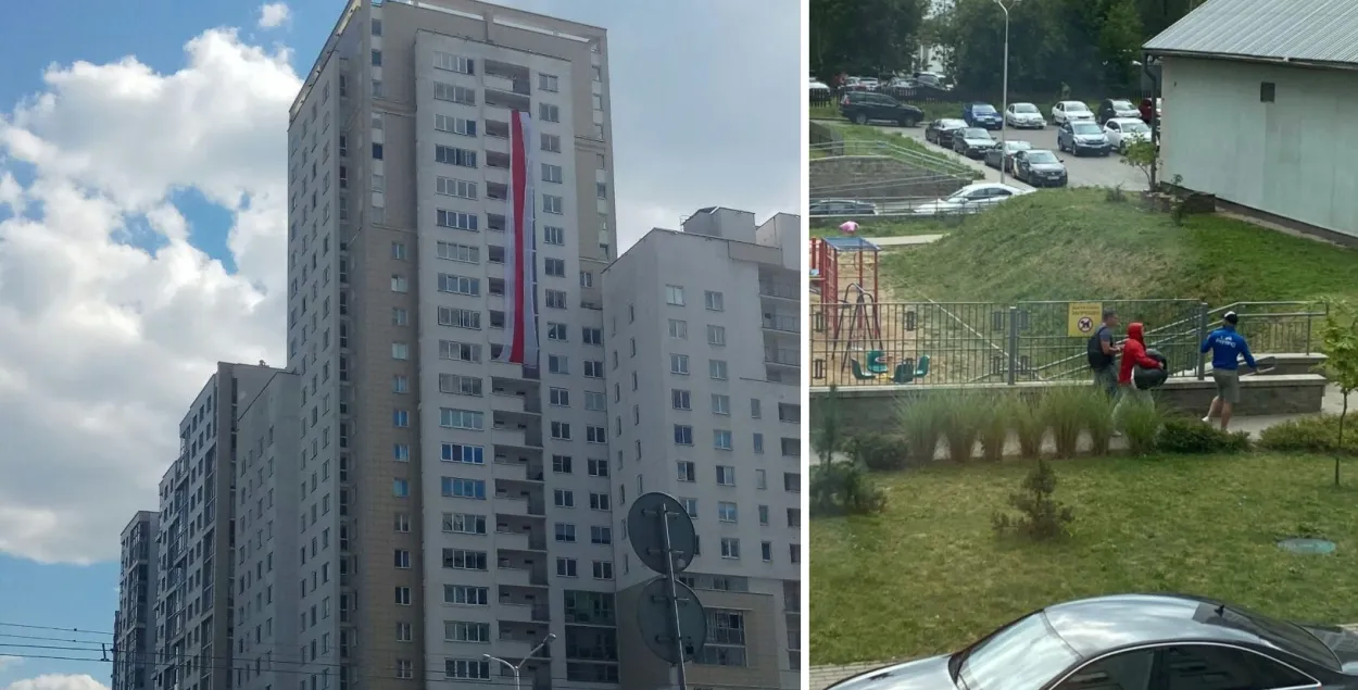 Огромный флаг на Дзержинского, 11 сняли неизвестные / Еврорадио, Onliner.by​