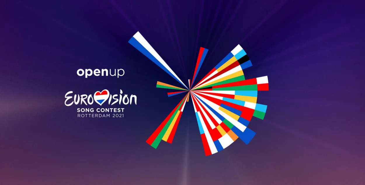 Евровидение-2021: как и где смотреть конкурс, который не показывают в Беларуси