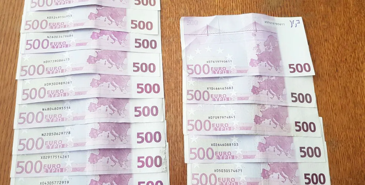 На “Варшавском мосту” у россиянина изъяли 40 тысяч евро