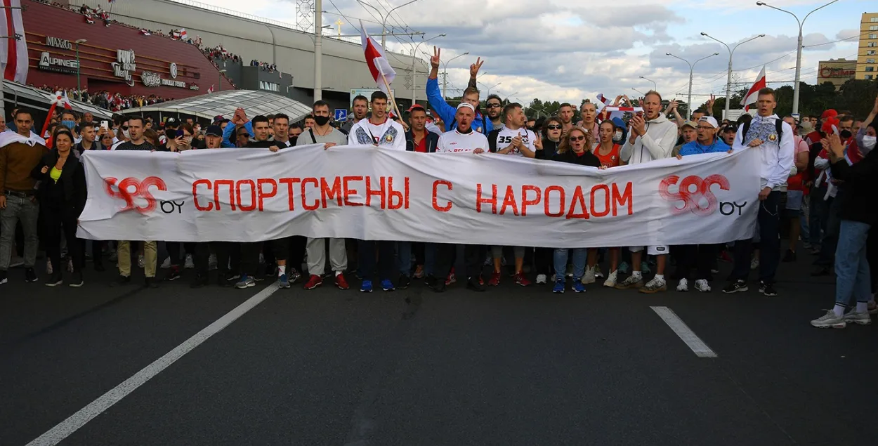 Белорусские спортсмены основали День спортивной солидарности