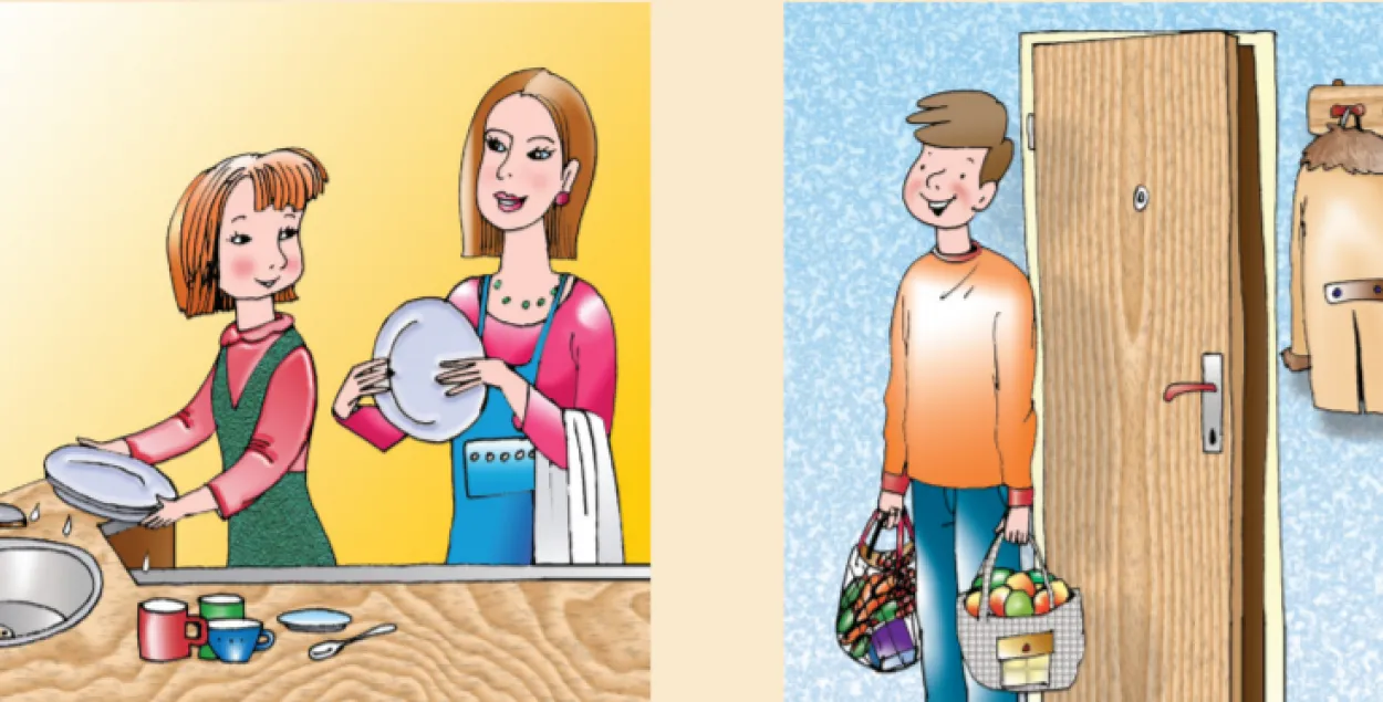 Гендерные стереотипы в школьных учебниках: место мамы на кухне, отца — на работе