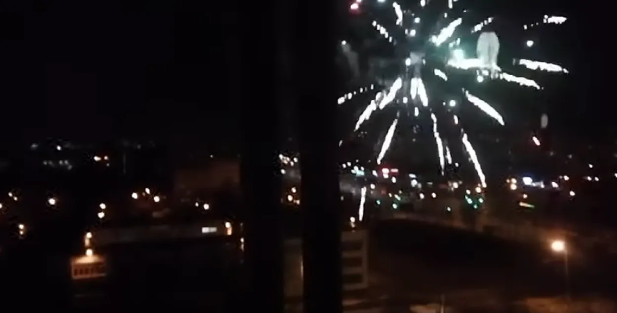 Фейерверк в Минске / Скриншот с видео​