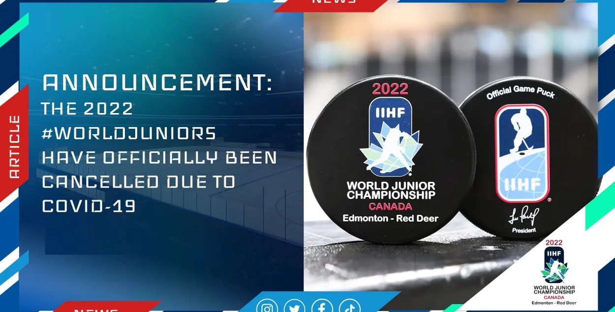 ЧМ не будет / twitter.com/IIHFHockey
