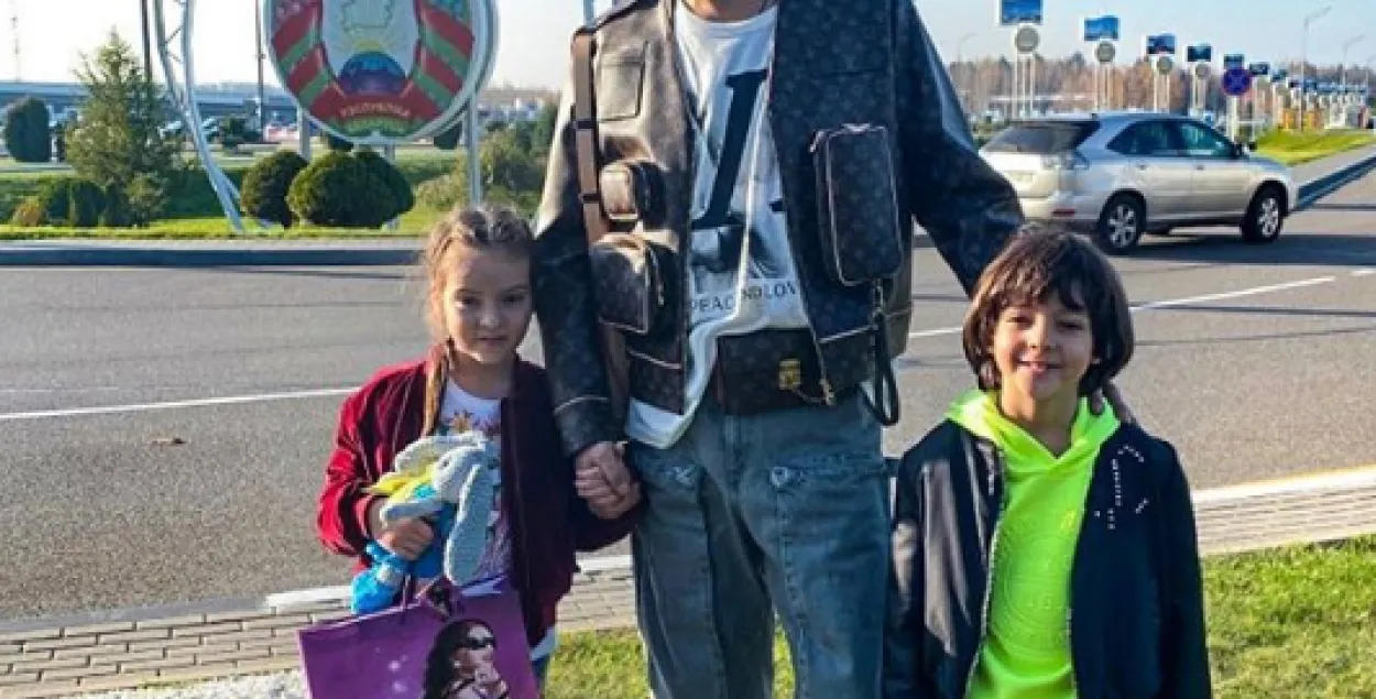 Филипп Киркоров с детьми в Минске / Фото из его аккаунта в Instagram​