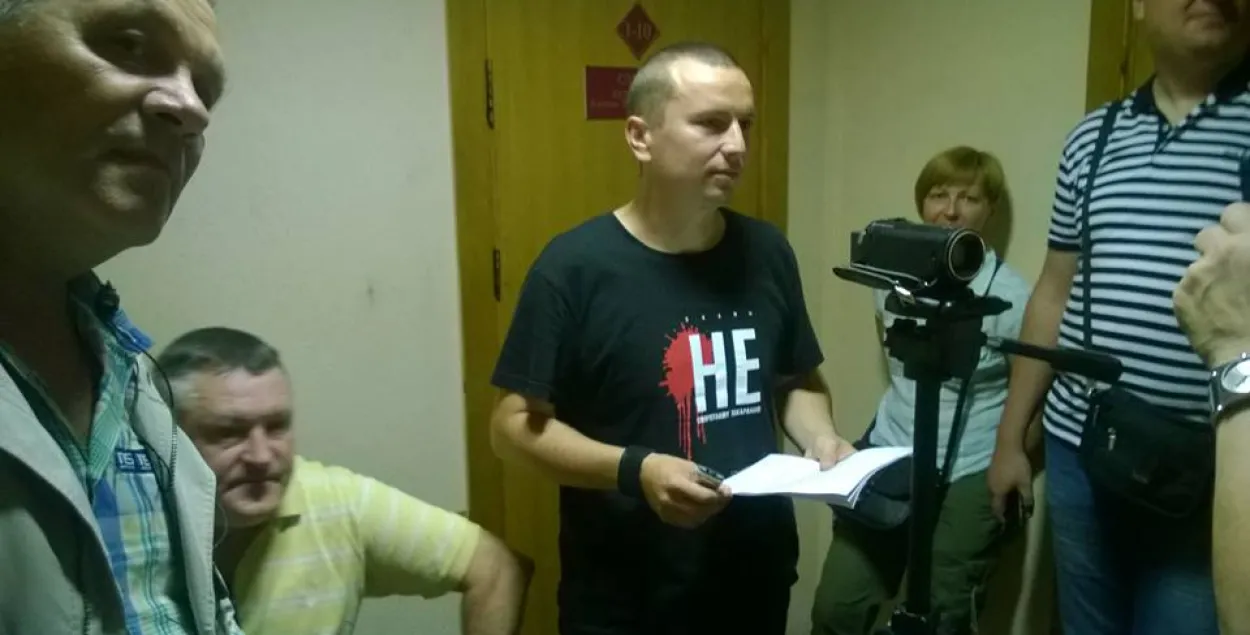 Суд спыніў справу супраць блогера Філіповіча праз адсутнасць правапарушэння
