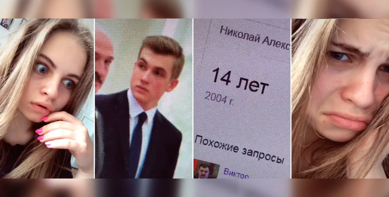 В TikTok флешмоб: девушки сохнут по стильному Николаю Лукашенко | Новости  Беларуси | euroradio.fm