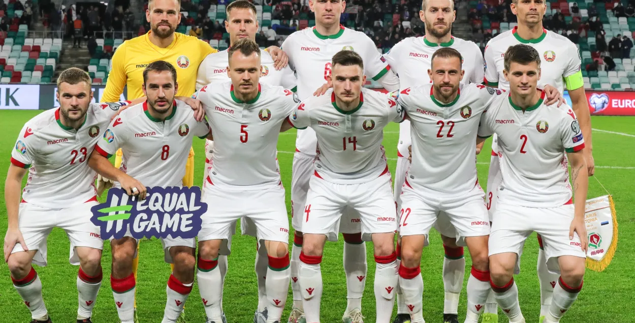 Беларускія футбалісты згуляюць з Грузіяй за выхад на Еўра-2020 8 кастрычніка