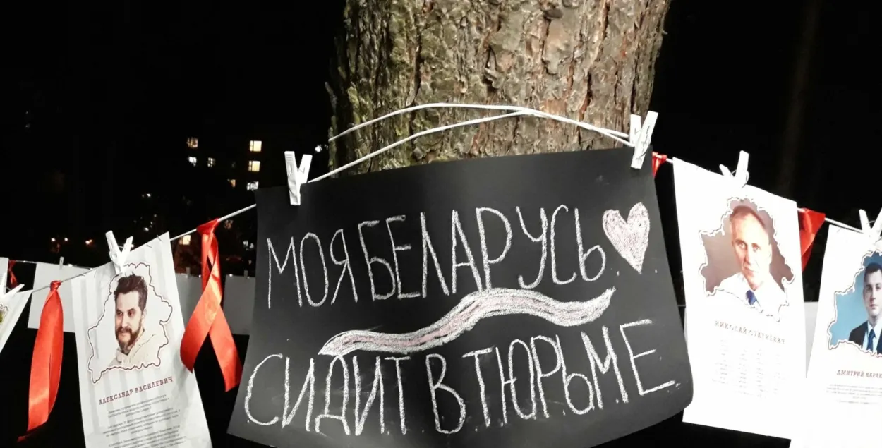 "Болото" или "смена власти через ошибку" — эксперты о сценариях  для Беларуси