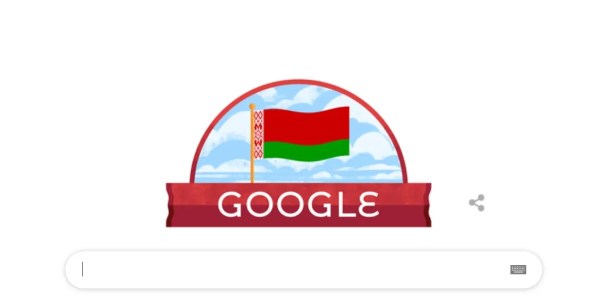 Google згадаў пра Дзень незалежнасці Рэспублікі Беларусь