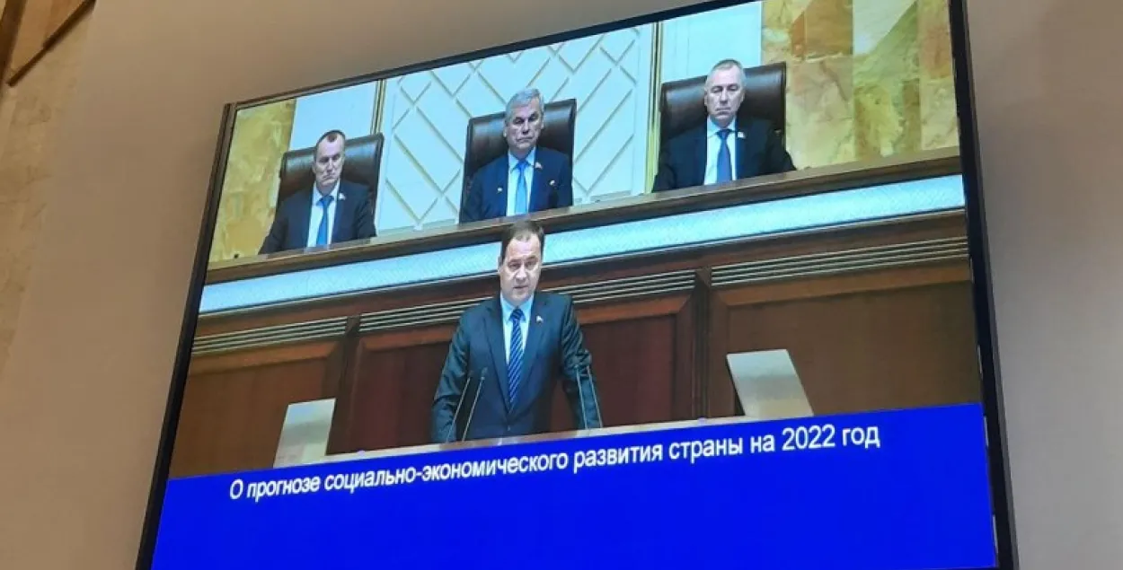 Роман Головченко в Палате представителей / Фото пресс-службы Палаты представителей​