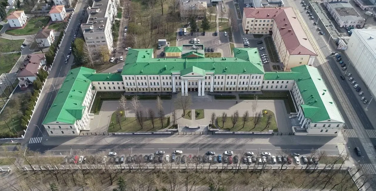 Здание Следственного комитета в Минске признали историко-культурной ценностью
