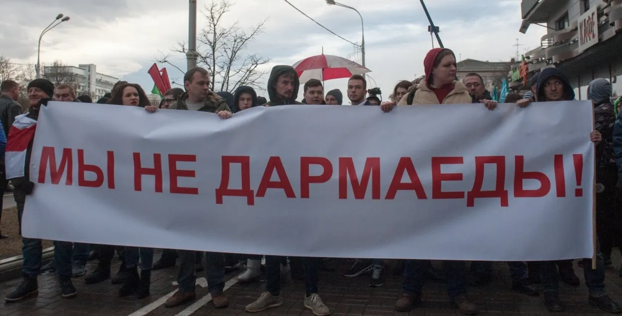 Тунеядцами будут белорусы, не работающие в ЕАЭС: операция “Поскребём по сусекам”
