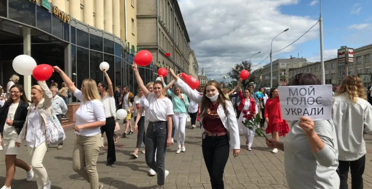 Массовые протесты и акции солидарности в Беларуси — ОНЛАЙН | Новости  Беларуси | euroradio.fm