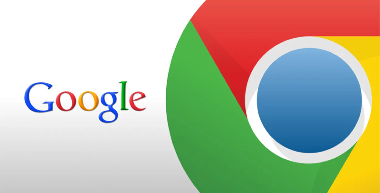 Браўзэр Chrome будзе пазначаць сайты без пратакола HTTPS як небяспечныя