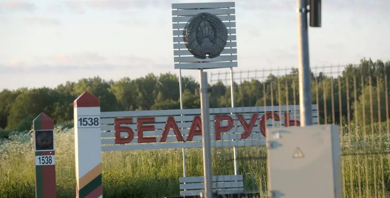 Литовско-белорусская граница / Reuters
