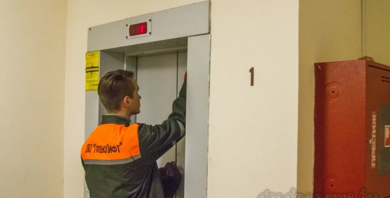 У Гродне захраснуў ліфт з дзецьмі — выклікалі ўсе магчымыя экстраныя службы