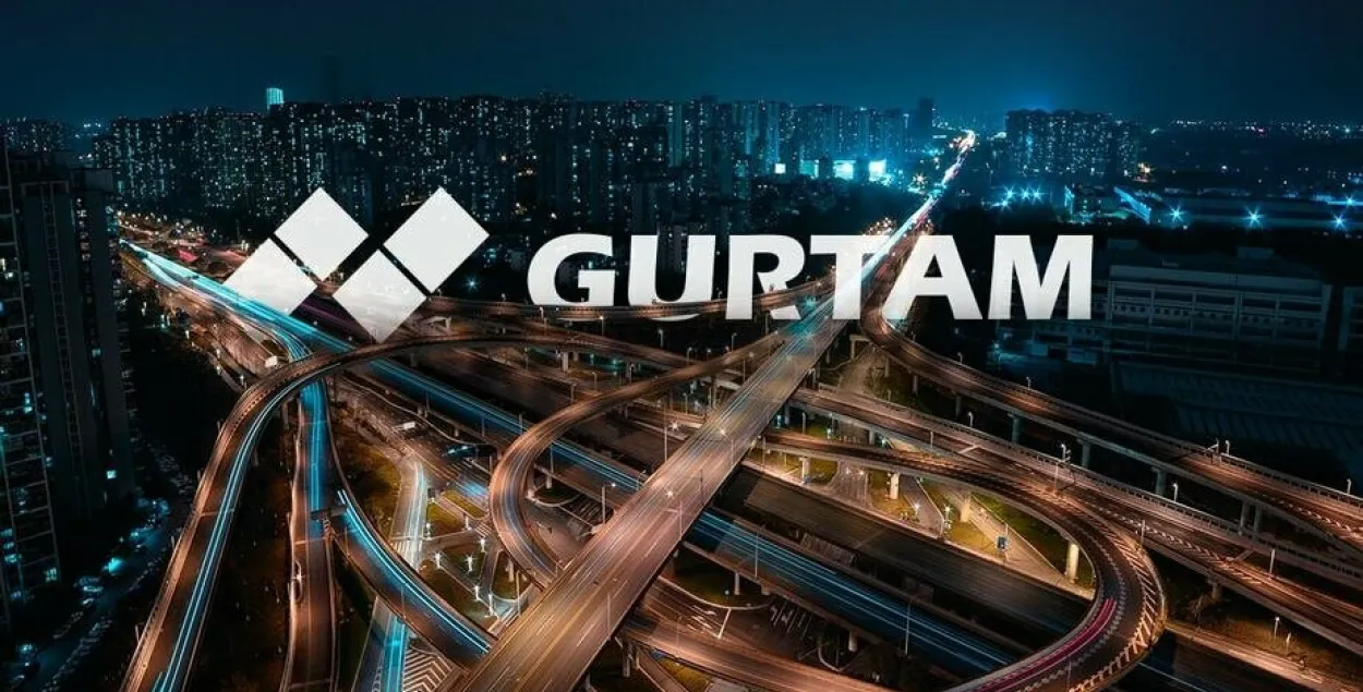 Компания Gurtam / фото со страницы компании в Фейсбуке
