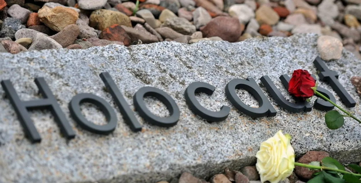 27 января отмечается Международный день памяти жертв Холокоста / nlb.by