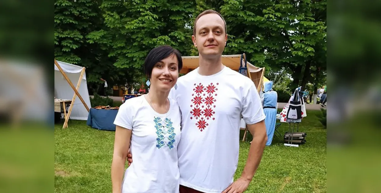 Дмитрий Гаврилин и его жена Виктория / t.me/flagshtok
