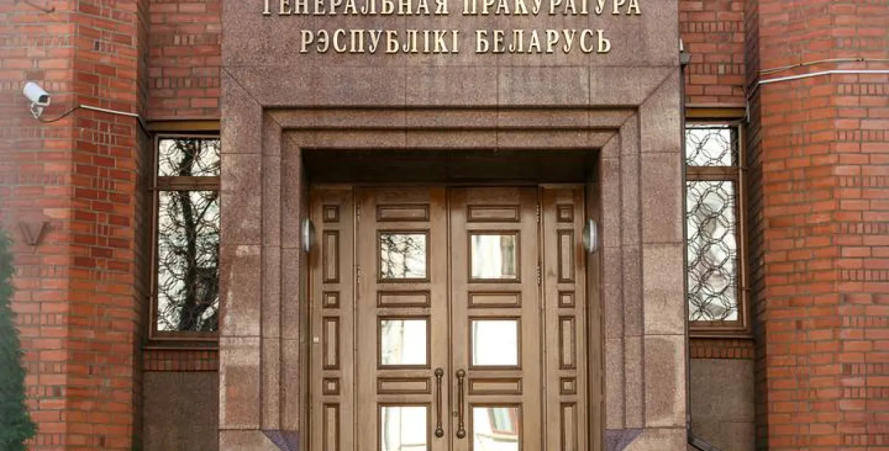 У перашкодзе працы Цэнтрвыбаркама абвінавачваюць не толькі Ціханоўскага